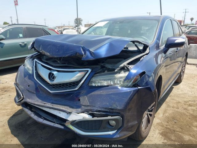 Photo 5 VIN: 5J8TB3H74HL013470 - ACURA RDX 