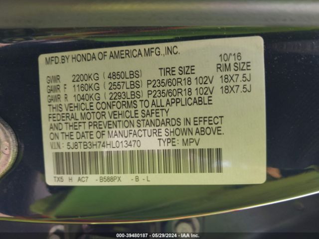 Photo 8 VIN: 5J8TB3H74HL013470 - ACURA RDX 