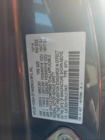 Photo 12 VIN: 5J8TB3H75HL013431 - ACURA RDX ADVANC 