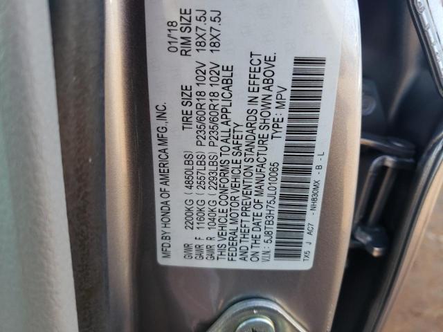 Photo 9 VIN: 5J8TB3H75JL010065 - ACURA RDX ADVANC 