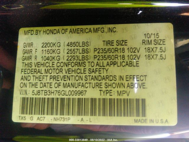 Photo 8 VIN: 5J8TB3H76GL009967 - ACURA RDX 