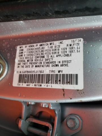 Photo 9 VIN: 5J8TB4H30FL017953 - ACURA RDX 