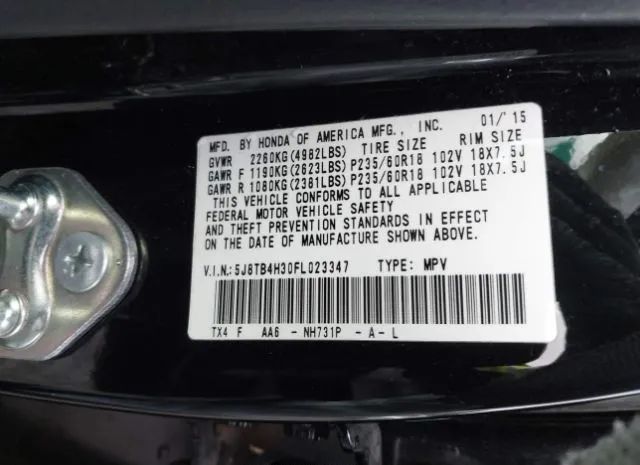 Photo 8 VIN: 5J8TB4H30FL023347 - ACURA RDX 