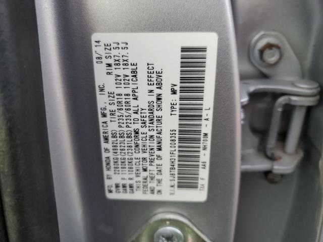 Photo 12 VIN: 5J8TB4H31FL008355 - ACURA RDX 