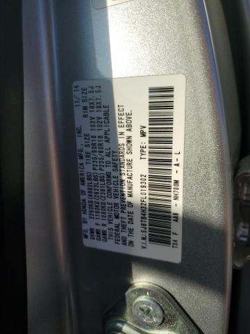 Photo 11 VIN: 5J8TB4H32FL019302 - ACURA RDX 