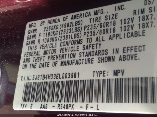 Photo 8 VIN: 5J8TB4H33EL003561 - ACURA RDX 