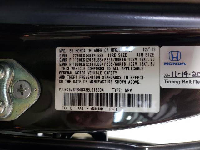 Photo 9 VIN: 5J8TB4H33EL018934 - ACURA RDX 