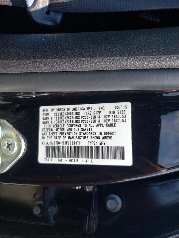 Photo 9 VIN: 5J8TB4H33FL029370 - ACURA RDX 