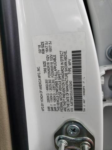 Photo 13 VIN: 5J8TB4H33JL023240 - ACURA RDX 