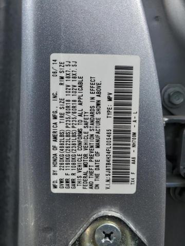 Photo 12 VIN: 5J8TB4H34FL005465 - ACURA RDX 