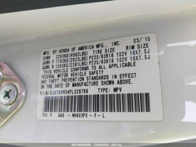 Photo 8 VIN: 5J8TB4H34FL029796 - ACURA RDX 