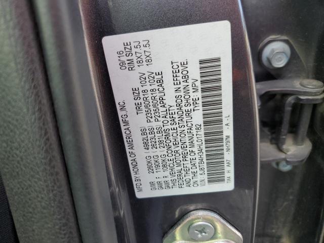 Photo 12 VIN: 5J8TB4H34HL017182 - ACURA RDX 