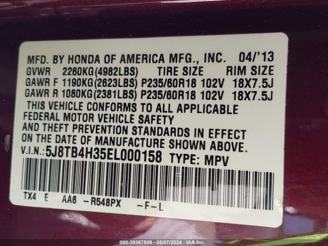 Photo 8 VIN: 5J8TB4H35EL000158 - ACURA RDX 