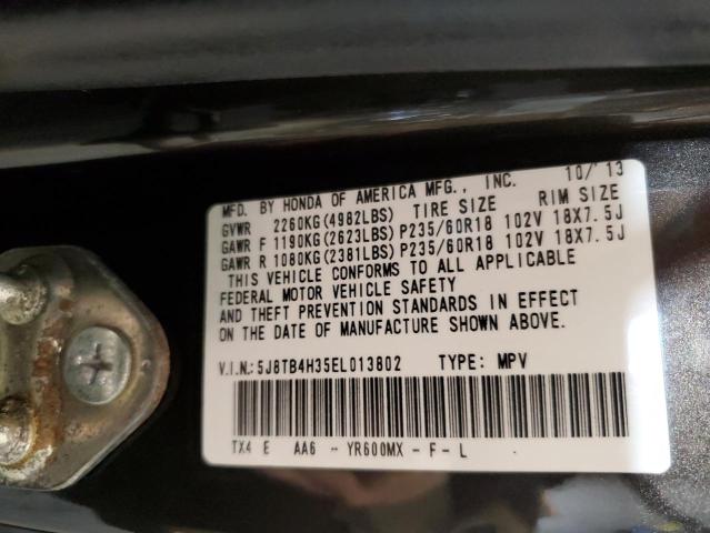 Photo 9 VIN: 5J8TB4H35EL013802 - ACURA RDX 