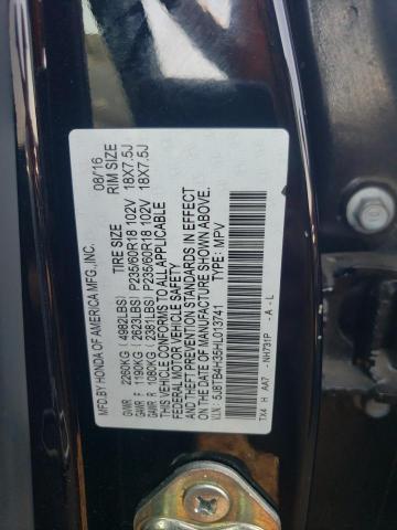 Photo 11 VIN: 5J8TB4H35HL013741 - ACURA RDX 