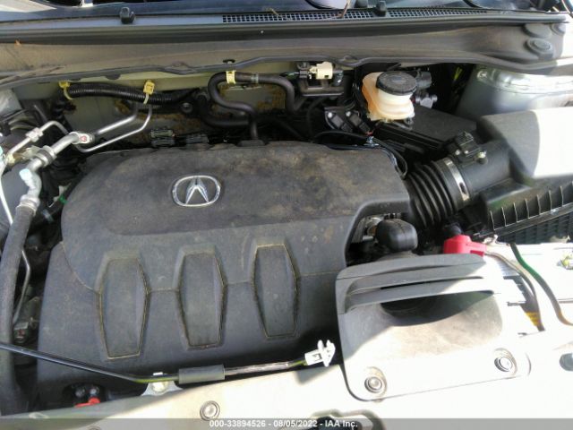 Photo 9 VIN: 5J8TB4H36FL001675 - ACURA RDX 