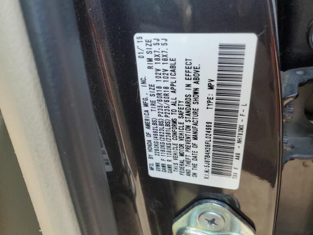 Photo 11 VIN: 5J8TB4H36FL024969 - ACURA RDX 