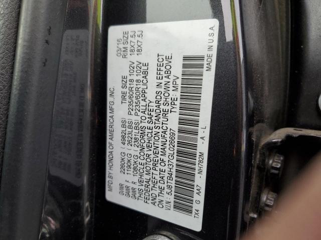 Photo 9 VIN: 5J8TB4H37GL026697 - ACURA RDX 