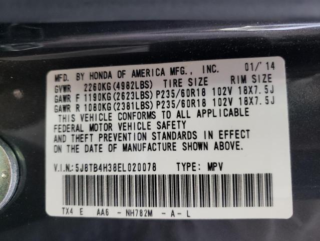 Photo 9 VIN: 5J8TB4H38EL020078 - ACURA RDX 