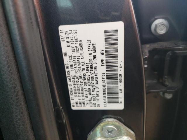 Photo 12 VIN: 5J8TB4H38EL023708 - ACURA RDX 