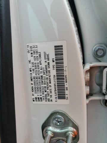 Photo 11 VIN: 5J8TB4H38FL013794 - ACURA RDX 