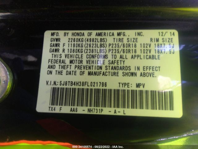 Photo 8 VIN: 5J8TB4H38FL021796 - ACURA RDX 