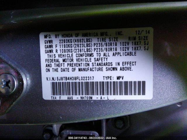 Photo 8 VIN: 5J8TB4H38FL022317 - ACURA RDX 