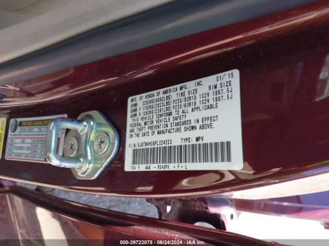 Photo 8 VIN: 5J8TB4H38FL024200 - ACURA RDX 