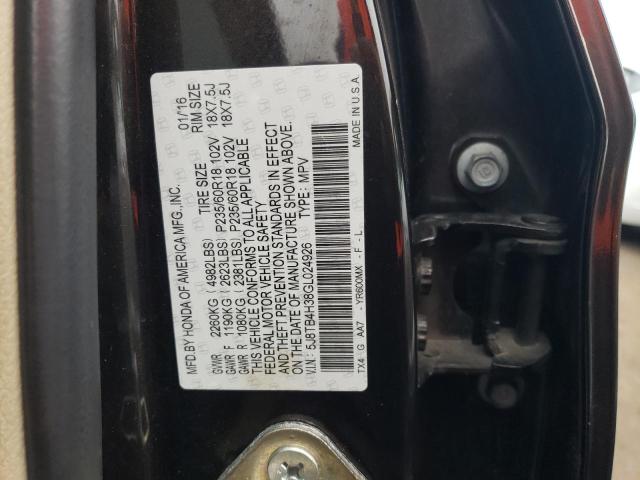 Photo 11 VIN: 5J8TB4H38GL024926 - ACURA RDX 