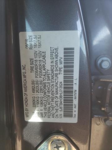 Photo 12 VIN: 5J8TB4H38HL013524 - ACURA RDX 