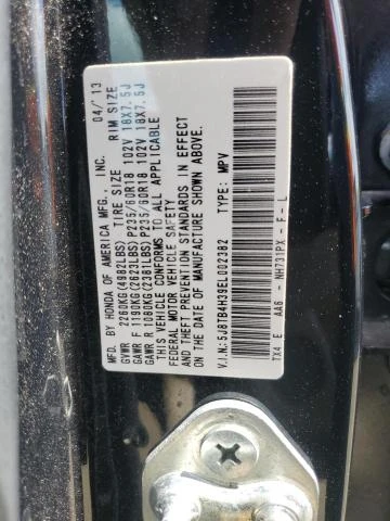 Photo 12 VIN: 5J8TB4H39EL002382 - ACURA RDX 