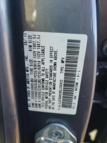 Photo 11 VIN: 5J8TB4H39EL006433 - ACURA RDX 