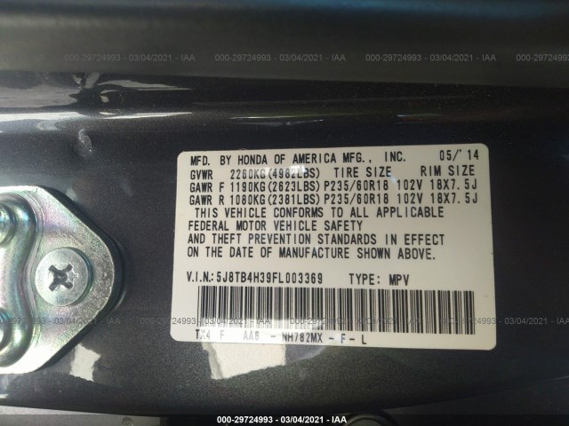 Photo 8 VIN: 5J8TB4H39FL003369 - ACURA RDX 