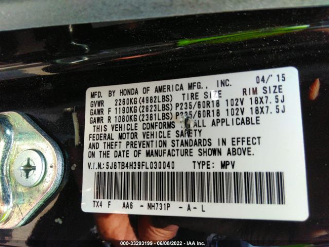 Photo 8 VIN: 5J8TB4H39FL030040 - ACURA RDX 