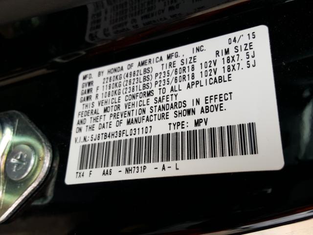 Photo 9 VIN: 5J8TB4H39FL031107 - ACURA RDX 