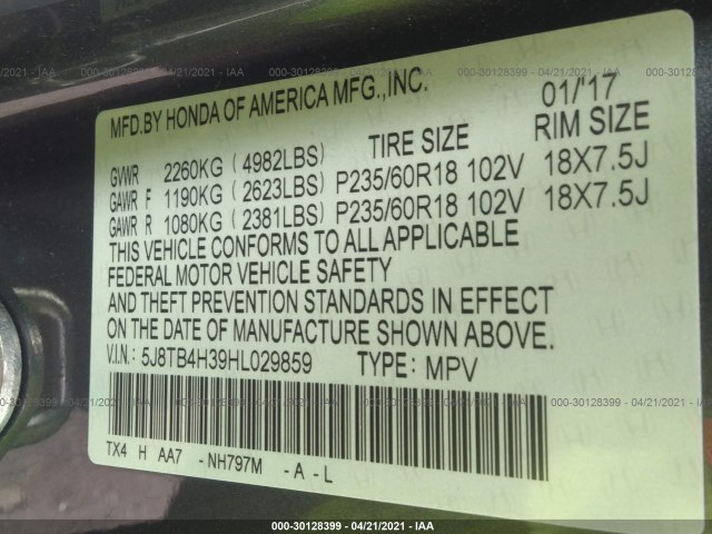 Photo 8 VIN: 5J8TB4H39HL029859 - ACURA RDX 