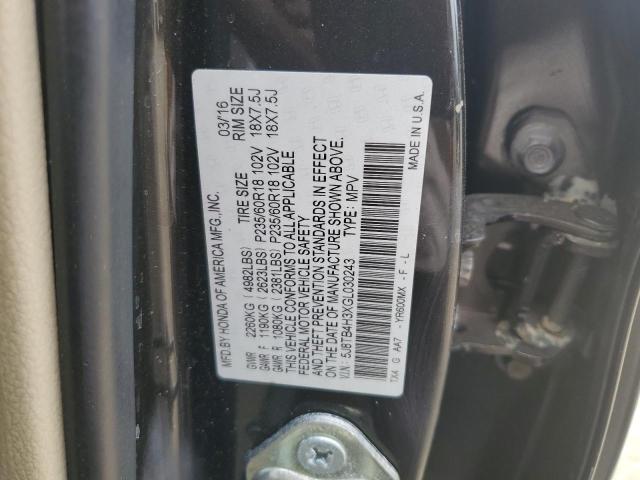 Photo 13 VIN: 5J8TB4H3XGL030243 - ACURA RDX 
