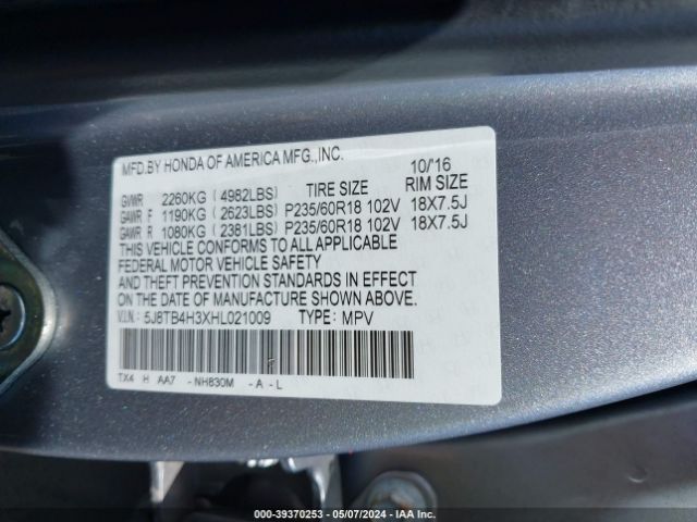 Photo 8 VIN: 5J8TB4H3XHL021009 - ACURA RDX 