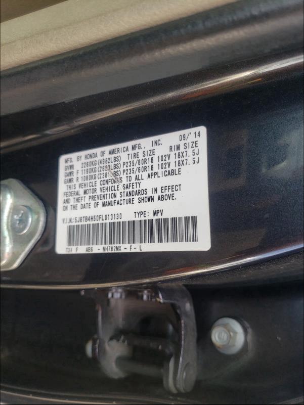 Photo 9 VIN: 5J8TB4H50FL013130 - ACURA RDX TECHNO 