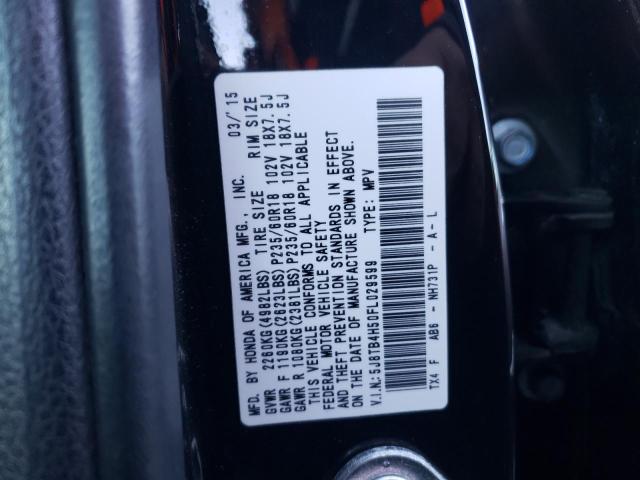 Photo 11 VIN: 5J8TB4H50FL029599 - ACURA RDX TECHNO 