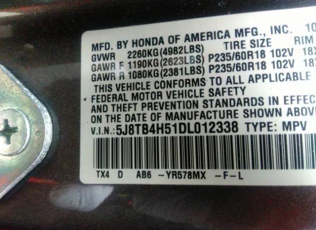 Photo 8 VIN: 5J8TB4H51DL012338 - ACURA RDX 