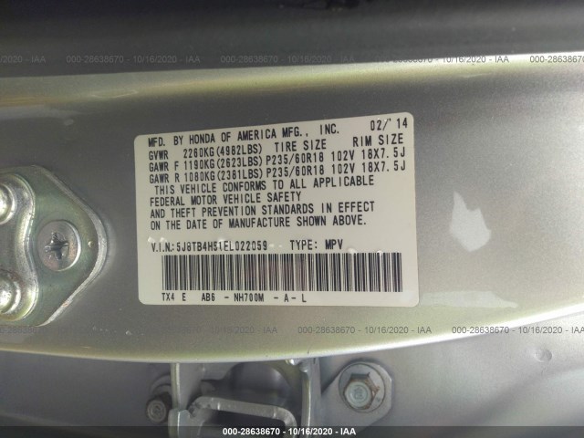 Photo 8 VIN: 5J8TB4H51EL022059 - ACURA RDX 