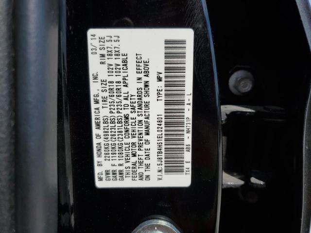 Photo 12 VIN: 5J8TB4H51EL024801 - ACURA RDX TECHNO 