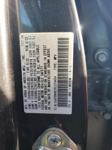 Photo 12 VIN: 5J8TB4H51FL019454 - ACURA RDX TECHNO 