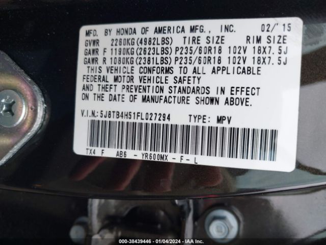 Photo 8 VIN: 5J8TB4H51FL027294 - ACURA RDX 