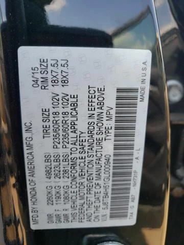 Photo 12 VIN: 5J8TB4H51GL000940 - ACURA RDX TECHNO 