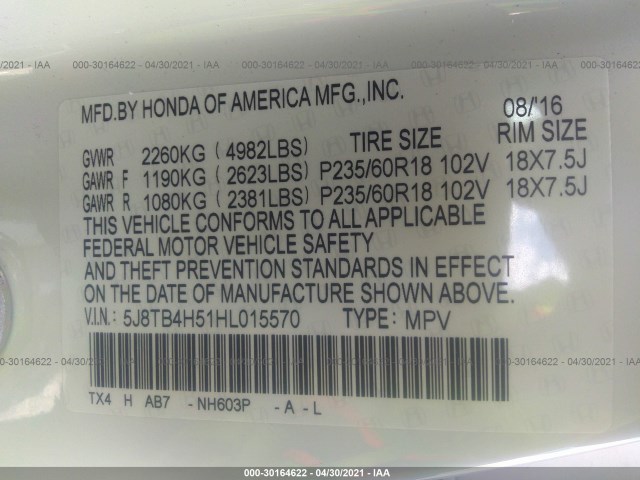 Photo 8 VIN: 5J8TB4H51HL015570 - ACURA RDX 