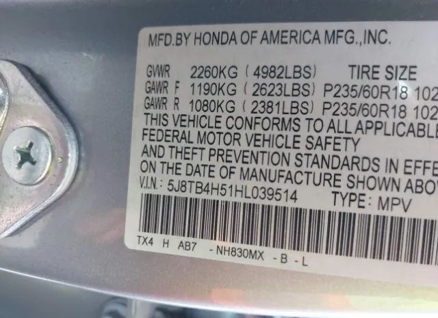 Photo 8 VIN: 5J8TB4H51HL039514 - ACURA RDX 