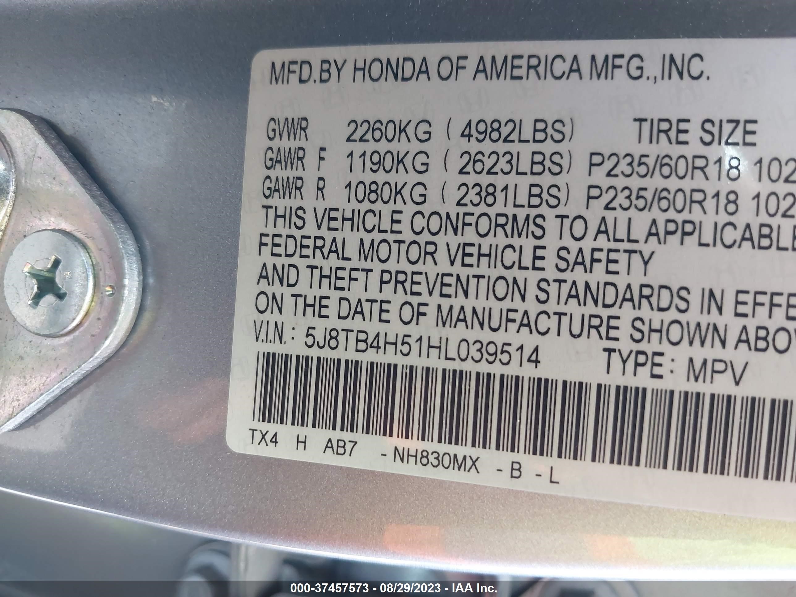 Photo 8 VIN: 5J8TB4H51HL039514 - ACURA RDX 