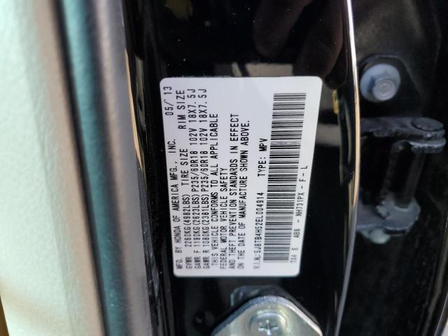 Photo 12 VIN: 5J8TB4H52EL004914 - ACURA RDX TECHNO 